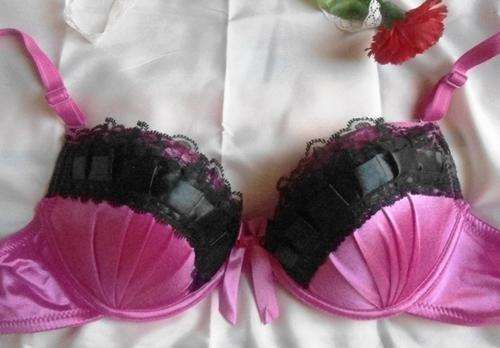Pink Rose bra with beautiful black lace trimming; 36B/38B/40B