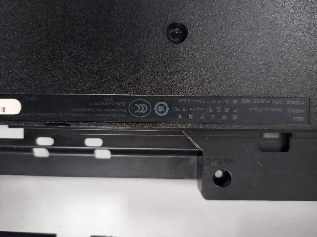 Dell Inspiron 15-3521 Bottom Base Cover Case 0YXMG9, AP0SZ000410