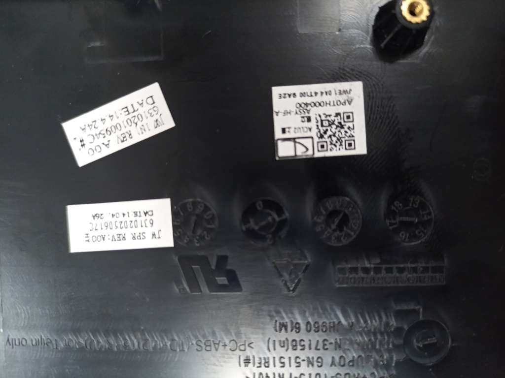 Lenovo G50-30 Palm rest with Touchpad - AP0TH000400