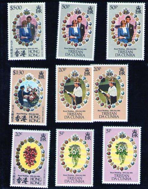 1981 - Royal Wedding - Hong Kong / Tristan Da Cunha