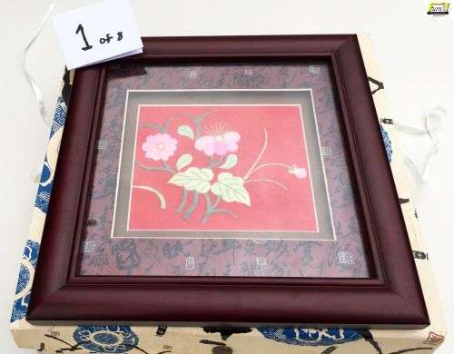 Chinese Artifacts #1 - Framed, Boxed and Collectable - Great Condition