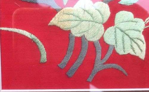 Chinese Artifacts #1 - Framed, Boxed and Collectable - Great Condition