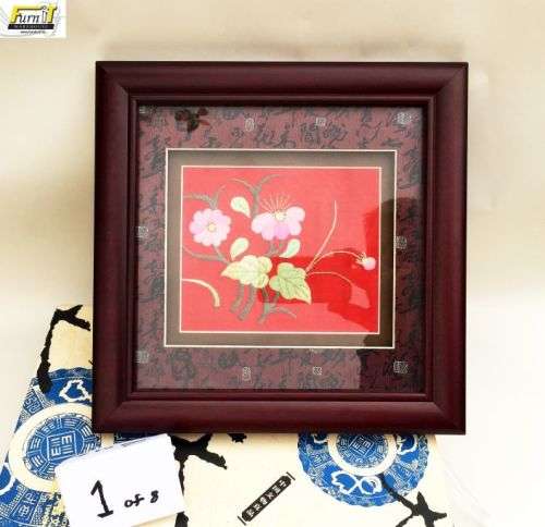 Chinese Artifacts #1 - Framed, Boxed and Collectable - Great Condition