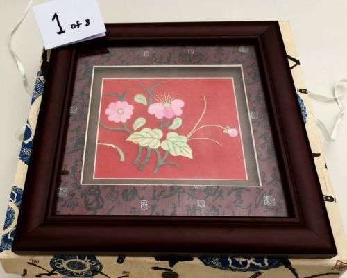 Chinese Artifacts #1 - Framed, Boxed and Collectable - Great Condition