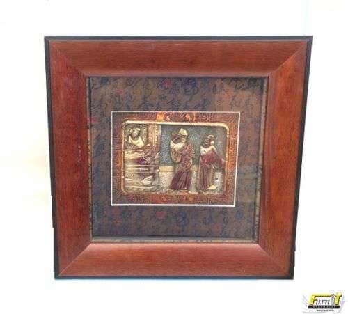 Chinese Artifacts #4 - Framed, Boxed and Collectable - Great Condition