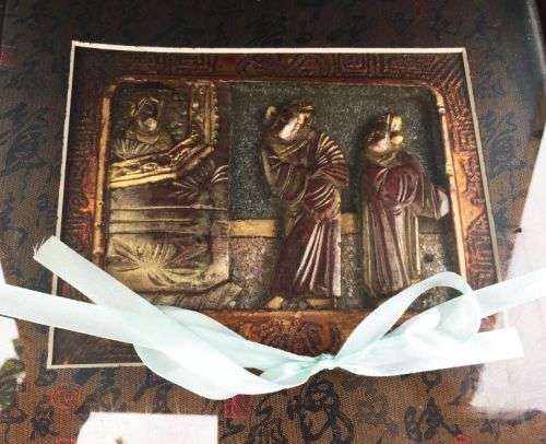 Chinese Artifacts #4 - Framed, Boxed and Collectable - Great Condition