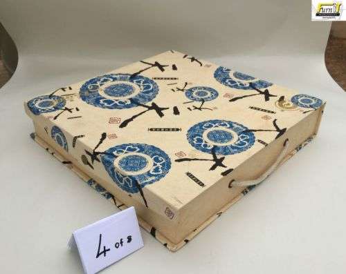 Chinese Artifacts #4 - Framed, Boxed and Collectable - Great Condition