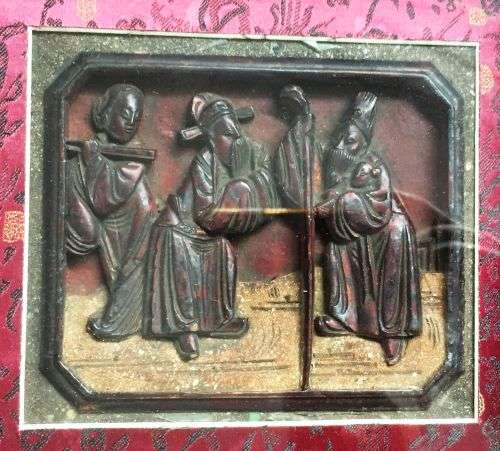 Chinese Artifacts #5 - Framed, Boxed and Collectable - Great Condition