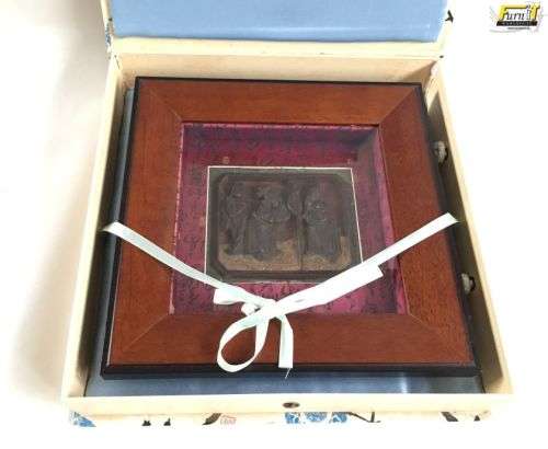 Chinese Artifacts #5 - Framed, Boxed and Collectable - Great Condition