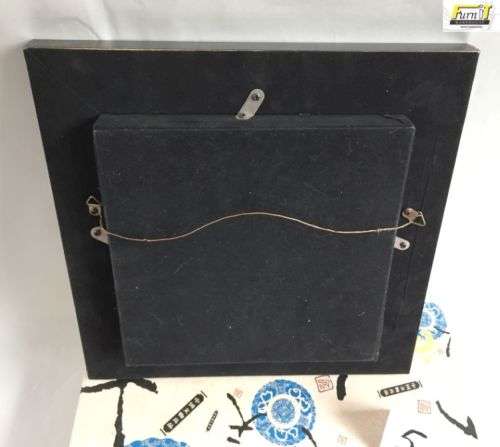 Chinese Artifacts #5 - Framed, Boxed and Collectable - Great Condition