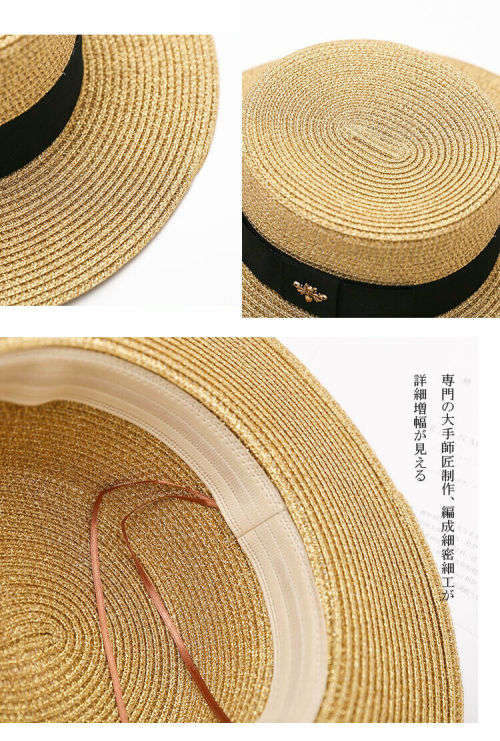 (FREE SHIPPING) Summer Women's Bling Golden Fashion Straw Hat Solid Pattern For Adult women