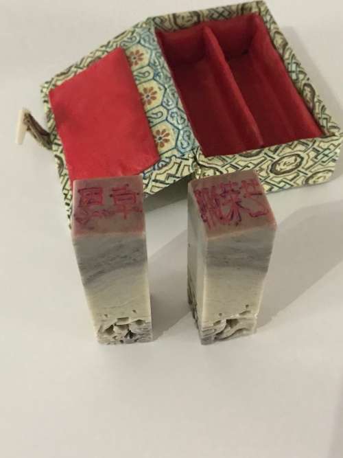 Beautiful Marble Chinese stamps