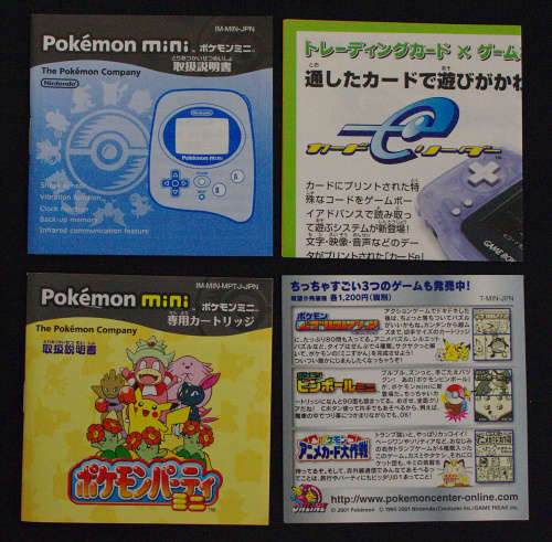 Nintendo Pokemon Mini Handheld Console