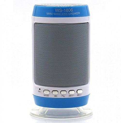 Bluetooth MultiMedia Music Speaker with Disco Lights