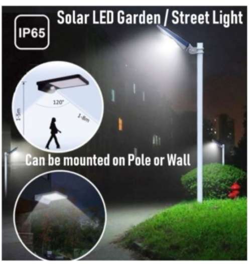 60W  SOLAR STREET LIGHT