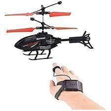 HELICOPTER - Hand Controlled Induction Flight - Wireless Remote !!! Great for the Kids !!!