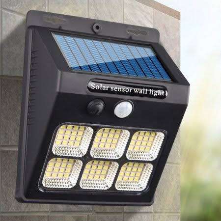 Solar Human Induction Motion Sensor Wall Lamp - 96LED