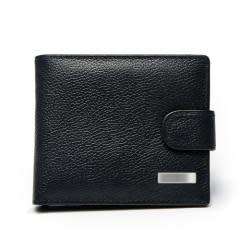 GREAT GIFT - PU Leather Wallet in gift box