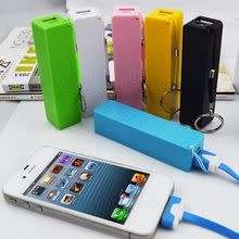 CHARGE YOUR PHONE ANYWHERE - Power Bank USB Portable External Battery Charger