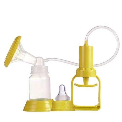 Manual Breast Pump with Lid for Breastfeeding - Yellow