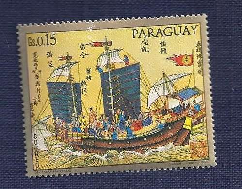 Paraguay.1972.Paintings of Old Warships  UHM  (set of 7)