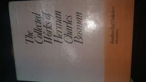 the collected works of herman charles bosman