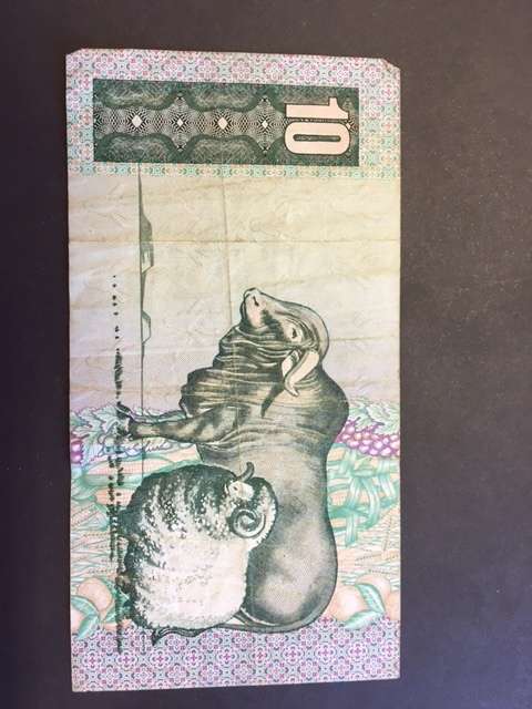 South Africa Ten Rand CL Stals 1st Issue 1990
