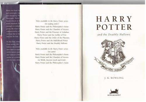 Harry Potter and the Deathly Hallows  --  J. K. Rowling  * 1st ed. *