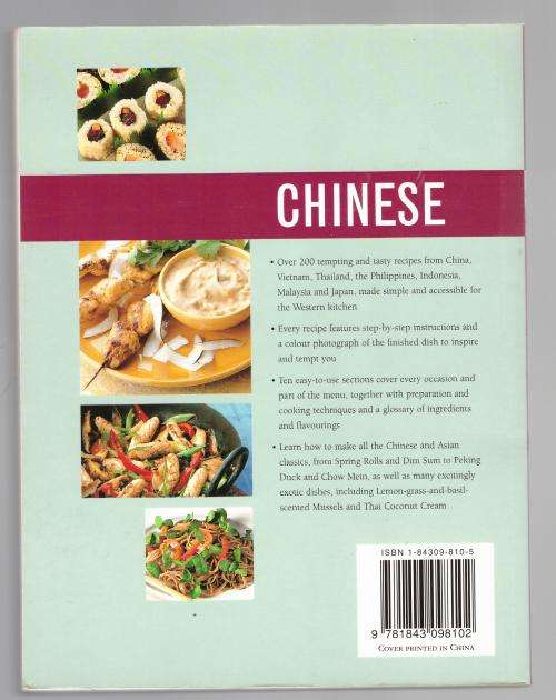 Chinese: The Essence of Asian Cooking   --  Linda Doeser