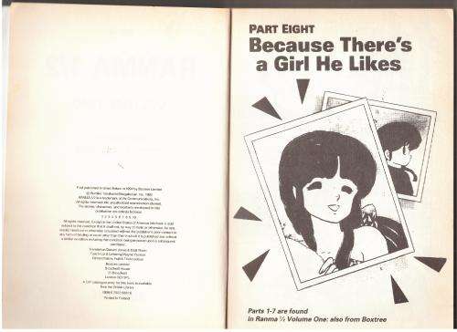 Ranma 1/2 ( Volume 2)  --  Rumiko Takahashi