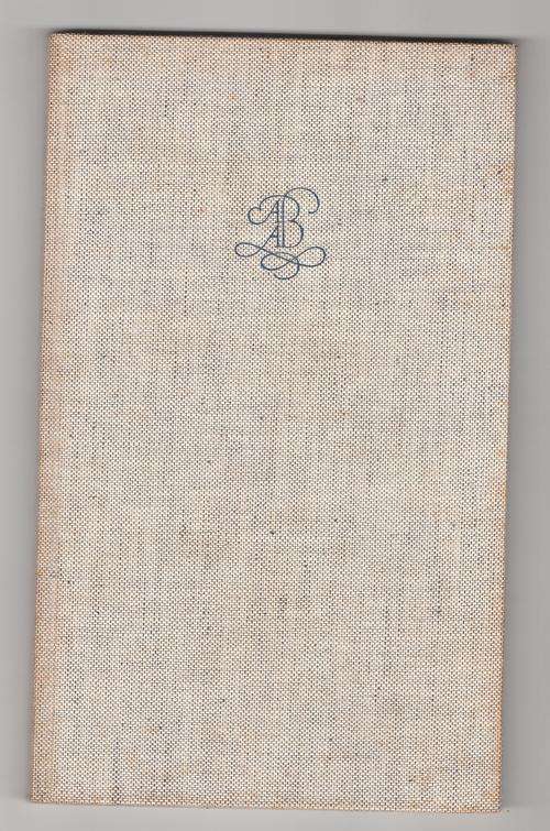 An Unknown Border: Poems  -  Anthony Delius