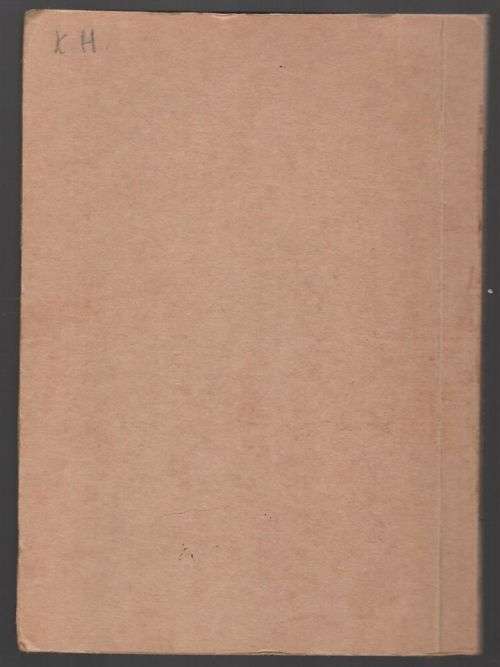 Marky Spark -- Jutta Pabst