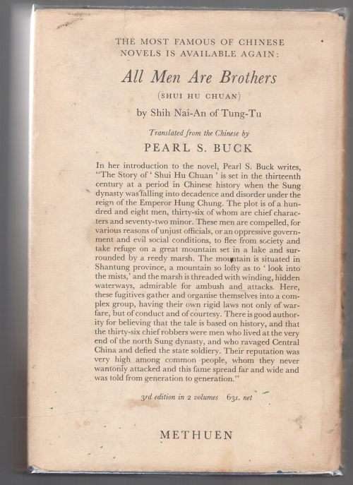 Letter from Peking A Novel -- Pearl S Buck