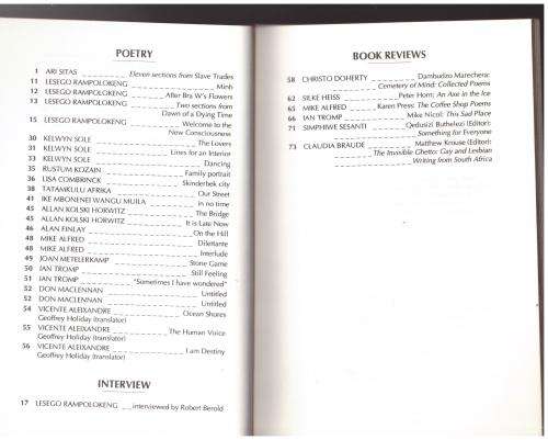 New Coin, Volume 29, Number 2