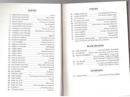 New Coin Poetry, Volume 29, Number 1