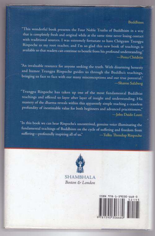 The Truth of Suffering and the Path of Liberation -- Chögyam Trungpa