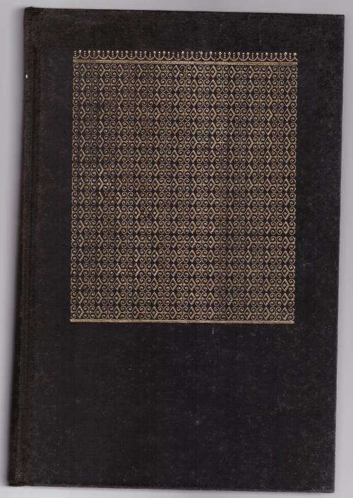 The Jewel in the Lotus: A Historical Survey of the Sexual Culture of the East -- Allen Edwardes