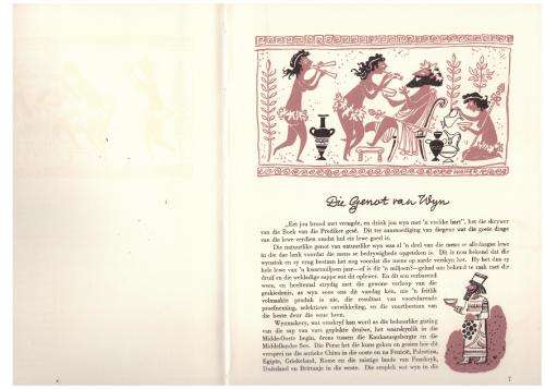 Onthaal met Kaapse wyne: keuse, bewaring, bediening, wynkookkuns, resepte