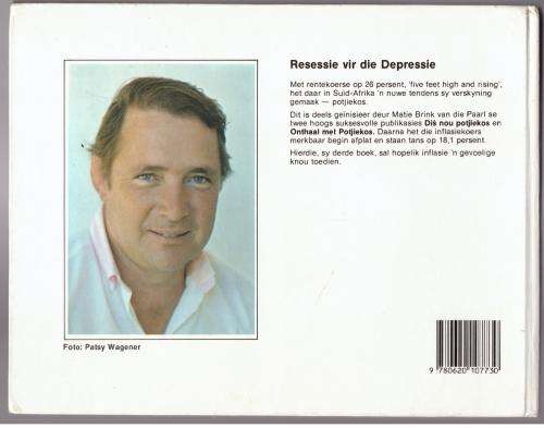 Potjie ons Gaan Paarl Toe -- Matie Brink **GETEKEN**