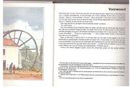 Potjie ons Gaan Paarl Toe -- Matie Brink **GETEKEN**