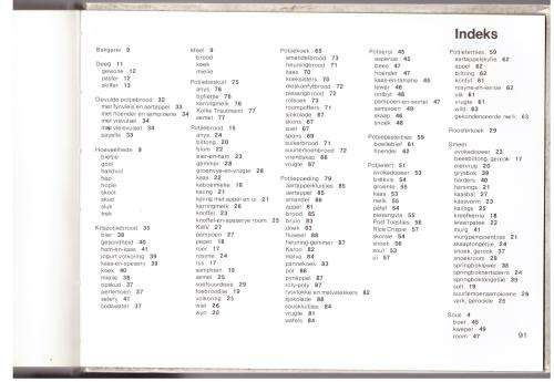 Potjie ons Gaan Paarl Toe -- Matie Brink **GETEKEN**