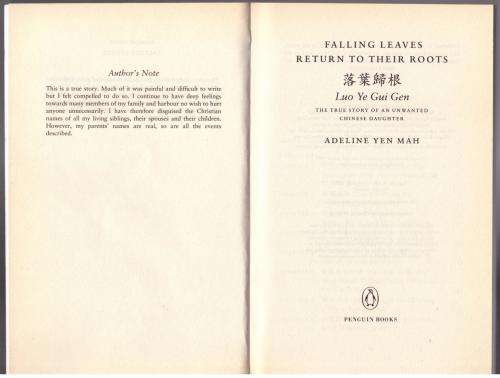 Falling Leaves Return to Their Roots -- Adeline Yen Mah