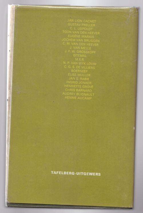 Hoogtepunte in die Afrikaanse verhaalkuns -- A.P. Grové [Samesteller]