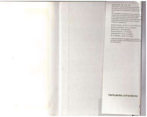 Hoogtepunte in die Afrikaanse verhaalkuns -- A.P. Grové [Samesteller]