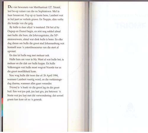 Triomf --  Marlene Van Niekerk