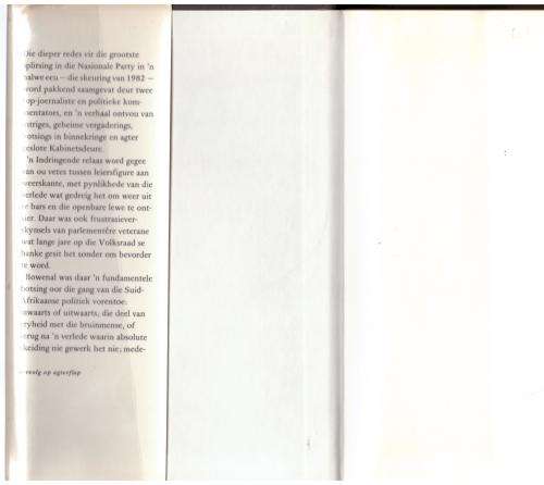 Broedertwis: die verhaal van die 1982-skeuring in die Nasionale Party  --  Alf Ries, Ebbe Dommisse