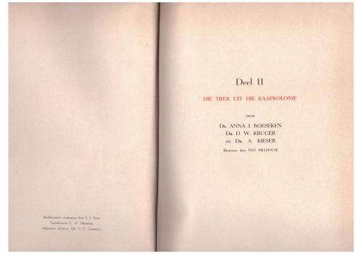 Drie eeue: Die verhaal van ons vaderland, Deel 1 - 5  --  A.J. Böeseken, D.W. Krüger, A. Kieser