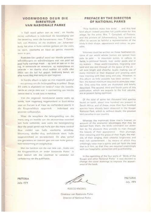 Voëls van die Krugerwildtuin en ander nasionale parke: Vol 1-4