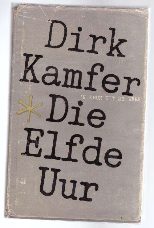 Die Elfde Uur  --  Dirk Kamfer