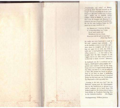 Die Elfde Uur  --  Dirk Kamfer